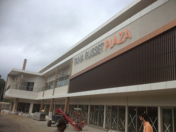 TanaRusset_Front-View